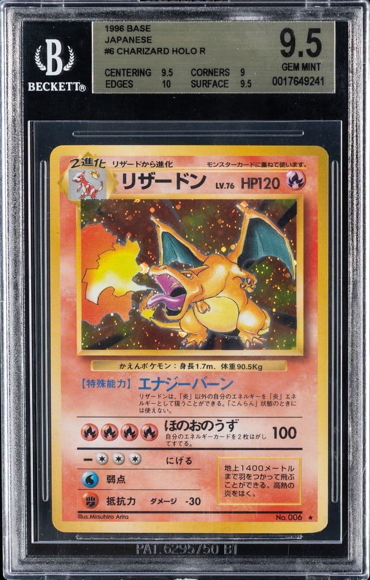 1996 #6 Charizard-Holo BGS 9.5 J