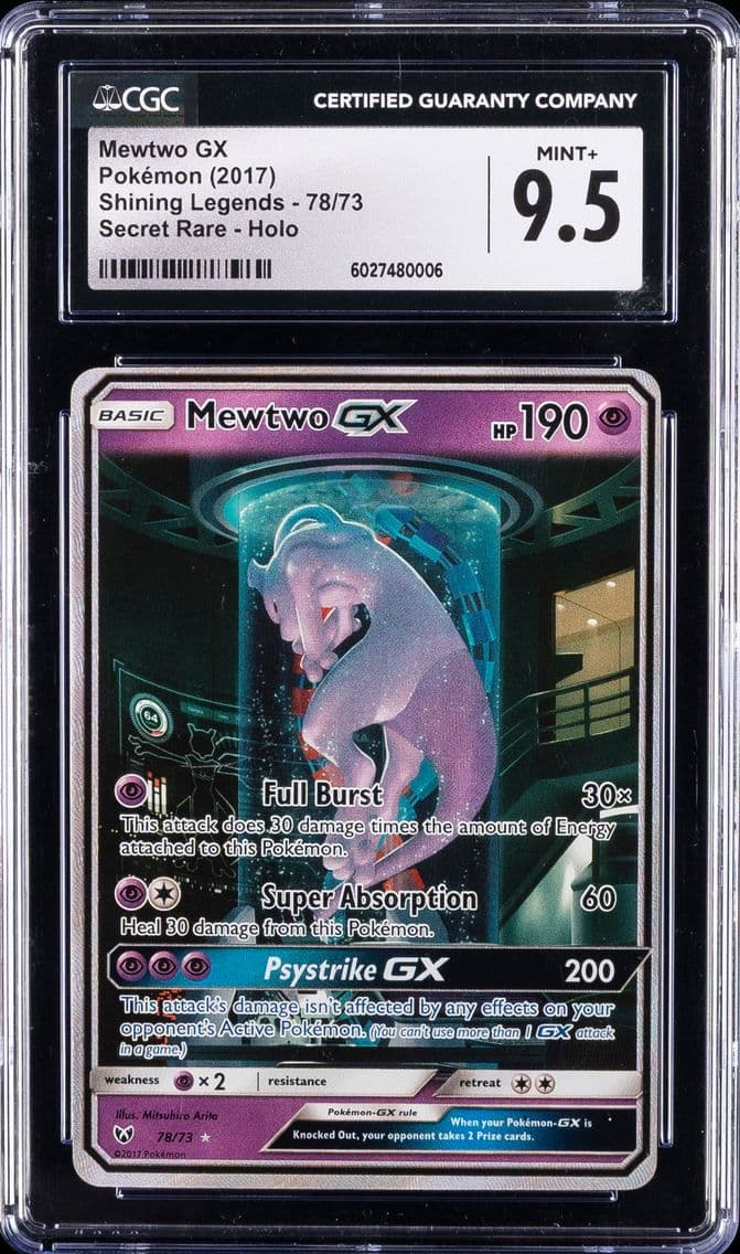 2017 #78 Mewtwo GX CGC 9.5 Sun &